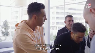 האם ערן זהבי מבקיע במגרש הקטן כמו בגדול? אבאל׳ה