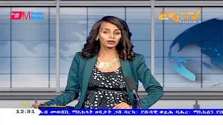 Midday News in Tigrinya for March 2, 2021 - ERi-TV, Eritrea