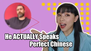 This White Guy ACTUALLY Speaks Perfect Chinese | Beijing Accent VS Standard Mandarin