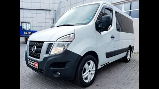 АВТОПАРК Nissan NV400  2015 года (код товара 36057)