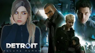 ВОССТАНИЕ МАШИН ► Detroit: Become Human