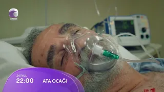 Ata Ocağı (6-cı Mövsüm 203-cü Seriya) ANONS