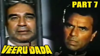 Veeru Dada (1990) - Part 7 l Bollywood Action Hindi Movie l Dharmendra,Aditya Pancholi, Amrita Singh