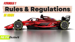 All You Need To Know About F1 Facts, Rules & Regulations | Formula 1 Racing | In Hindi