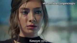 "Kara Sevda" / "Черная любовь" 37 серия 2 фрагмент (анонс) рус.суб