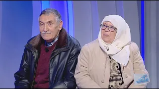 Saffi Kalbek S03 Episode 16 29-12-2021 Partie 02