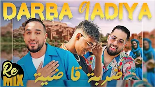 MOHA K x CRAVATA x OUALID - DARBA 9ADIYA (Halcon Remix) | 2023