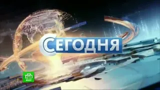 ОФОРМЛЕНИЕ ИНФОРМАЦИОННОЙ ПРОГРАММЫ " СЕГОДНЯ" (В 19:00). 2015-2018