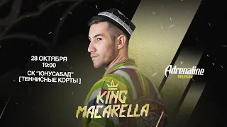 King Macarella / Yor Yor ‘23 / Сольный концерт - Yakkaxon kosert 🇺🇿 (28.10.2023)