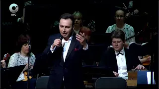 "Две розы" - Владислав Косарев и Русский академический оркестр