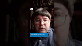 Митрохин об аресте Иванова и почему Шойгу не войдет в новое правительство в выпуске #dwновостишоу