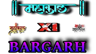 🔱MAHAKAL🔱XI🏏🥎Entry🥰 #ambitmaharana #viral #instagram #reels #youtubeshorts #shorts #bargarh #trend