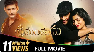 Srimanthudu Telugu Full Movie | Mahesh Babu, Shruti Haasan & Jagapathi Babu | Zee Movies Telugu