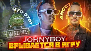 JOHNYBOY - WAGMI (2022) || Абсолютно новый Johnyboy?