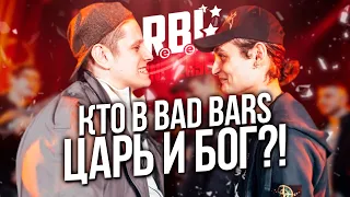 ПСАЙ БОЙ РЕШИЛ С БРОЛОМ, КТО ЦАРЬ И БОГ НА RBL UNIVERSE!