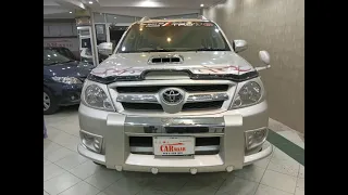 Toyota Hilux Vigo Champ G 2006 for Sale