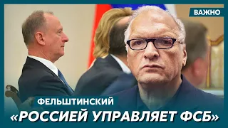 Фельштинский: Путин был отстранен от власти после мятежа Пригожина