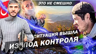 Турецкий охотник / Путешествие по Турции 10 серия