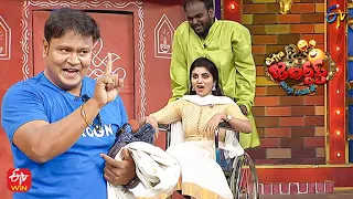 Bullet Bhaskar Performance | Extra Jabardasth | 24th February 2023 | ETV Telugu