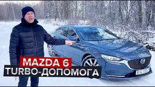 Mazda 6 Turbo, яка допомагає евакуювати поранених / Big Test