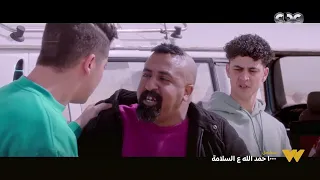 مسلسل 1000حمدالله ع السلامة| عربية بويكا عطلت بيهم في الصحراء