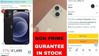 😱😍 Buy iPhone 12 Non Prime Member Live Sale | Flipkart BBD Sale Love | Amazon Great Indian Sale Live