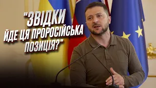 ❗ Україна і НАТО, проросійська позиція і подарунки від Словаччини - виступ Зеленського і Чапутової