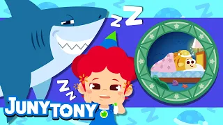 🐟Do Fish Sleep?😴 | How Do Fish Sleep?👀 | Curious Songs for Kids | Learn English | Bedtime | JunyTony