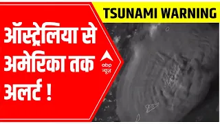 Tonga volcano eruption triggers tsunami warnings in Pacific islands