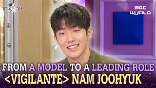 [C.C.] 《VIGILANTE》 JOOHYUK shows how a top model walks in a runway-show #VIGILANTE #NAMJOOHYUK