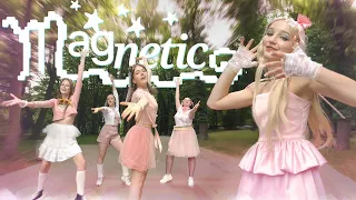 [KPOP IN PUBLIC] ILLIT (아일릿) ‘Magnetic’ Dance Cover by Bix Bitee | Ukraine