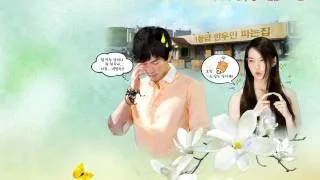 Fox Rain - Lee Sun Hee (OST of My Girlfriend Is A Gumiho)