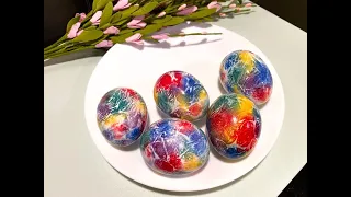 Как покрасить яйца на Пасху/Интересный способ