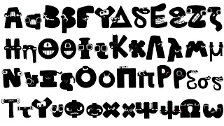 Greek Alphabet Lore Beautiful Sounds Compilation
