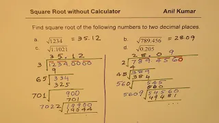 Hindi Square root of Decimal Numbers with Two Decimal Places Without Calculator