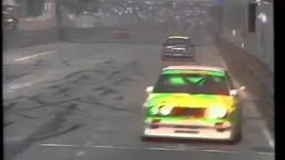 1991 Macau Guia Race (Full Race)