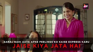 Samaj Nahi Aata Apne Feelings Ko Kaise Express Karun | Hai Taubba