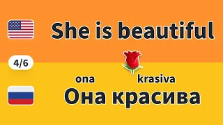 🇷🇺 Daily Russian for Beginners: Pick Up One Phrase Each Day!   "She" #5