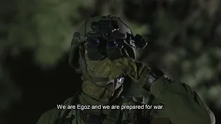 Egoz IDF special forces