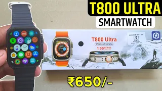 T800 Ultra Smartwatch Unboxing And Review | T80O Ultra Smartwatch | Apple Watch Ultra Clone