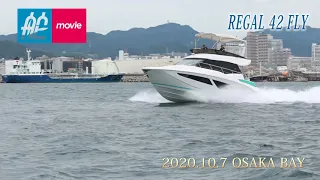 舵社　動画 ／ REGAL 42 FLY ／ リーガル 42 フライ