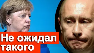 🔥Жесткое заявление Меркель 🔥 Песков ответил 🔥 Навального так не оставят🔥 Россия 🔥