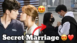 Ji Chang Wook And Nam Ji Hyun Secret Marriage 😍❤️ ~ Must Watch 👆🏻