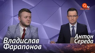 Байден vs Путін. Чому лідери США і Росії перейшли на відкриті образи? | Новини дня