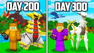 I Survived 300 Days in Minecraft POKEMON!