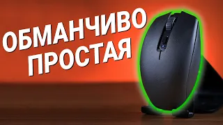 ОБМАНЧИВО ПРОСТАЯ! Обзор беспроводной мышки Razer Orochi V2  |  Root Nation