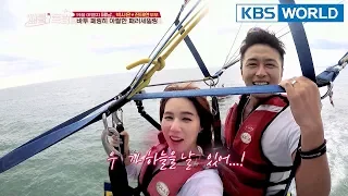 Battle Trip | 배틀트립 – Ep.84: Taehyun and Sieun’s Trip: Penang, Malaysia [ENG/THA/2018.04.08]