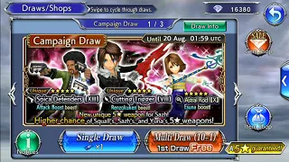DFFOO Free 10+1 Pull