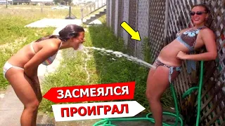 Я РЖАЛ ДО СЛЕЗ😂 40 Минут ОТБОРНЫХ ПРИКОЛОВ 2023 Смешные видео - Лучшие ПРИКОЛЫ #42