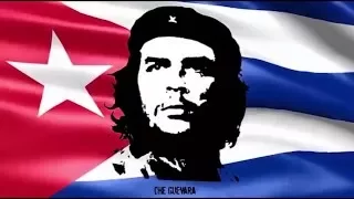 Che = Че Гевара